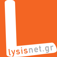Lysisnet.gr – Τεχνική Υποστήριξη Υπολογιστών